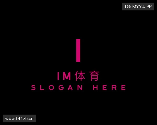 介绍IM·(中国)体育官方网站