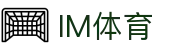 IM·(中国)体育官方网站(官方)网站/网页版登录入口